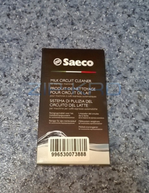 Средство для чистки