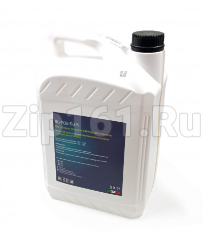 Масло синтетическое Becool BC-POE 68 N (5 л)