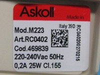 Сливной насос