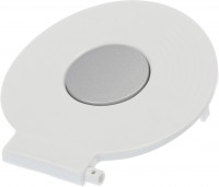 Крышка привода блендера для кухонного комбайна Bosch 00621554